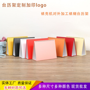 �S�����l��N�ɫ8��7��6��A5���M�����̨�v�����Ǽ� ̨�v��