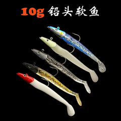 10 grams lead head fish, soft fish five-colored sinker fish shape lead head soft fish, lure soft T-tail