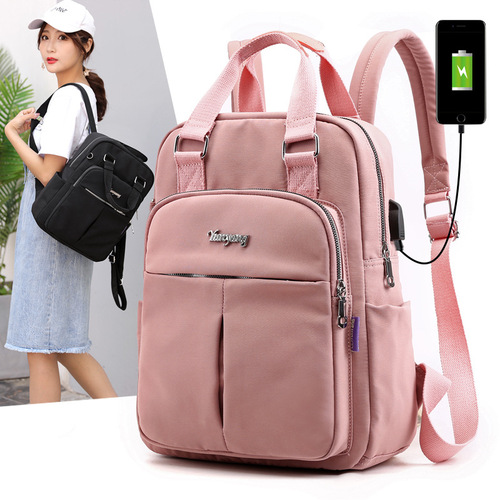 Women's New Casual Dual-Shoulder USB Charging Backpack Laptop Bag Large Capacity College Style Travel Backpack Bags