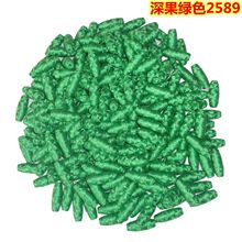 �S��ֱ�������ǽW�p�C���W�p�׾���ɫ��ɫ/�ɫӆȾ����Y���ྀ