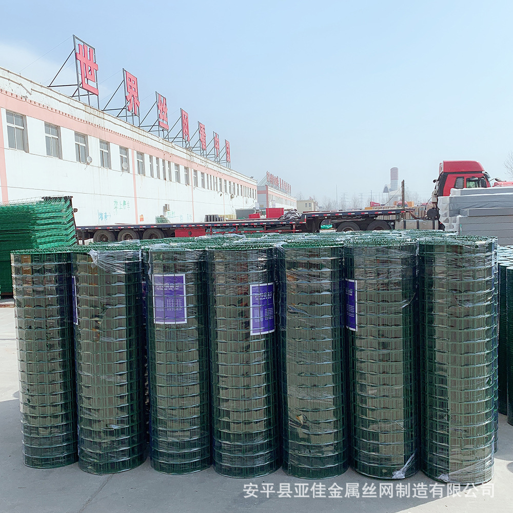 荷兰网厂家批发 5cm孔铁丝网 70斤硬塑荷兰网1.2米宽围栏网防护网