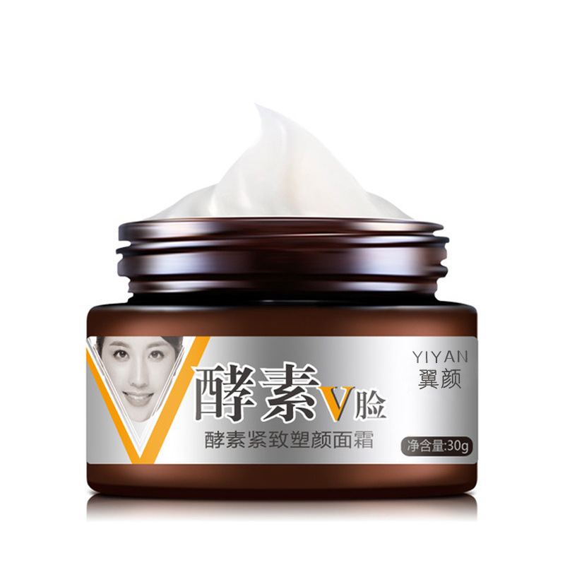 윙얀 엔자임 브이 페이스 퍼밍 크림 30g