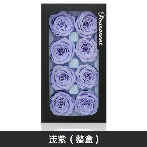 4-5CM immortal rose gift box flower material immortal float hanging bridal headdress preserved flower Floyd color