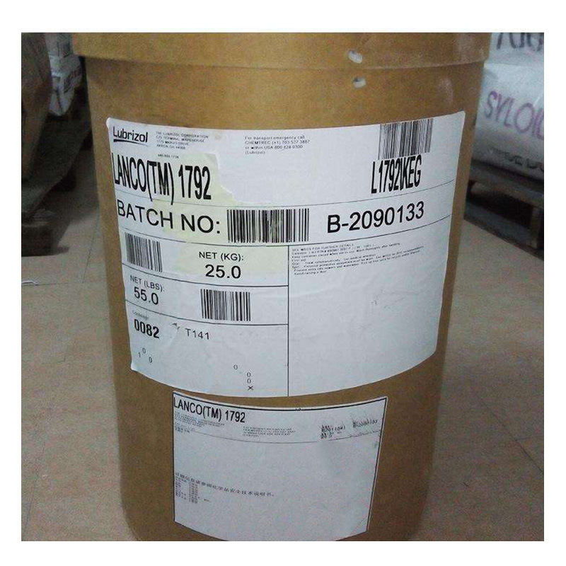 供应德国路博润1792 微粉化PTFE蜡 抗划伤增硬耐磨纯氟蜡粉