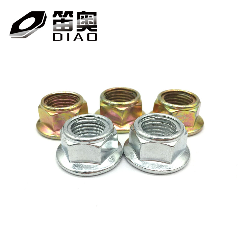 铁片防松全金属六角法兰面锁紧螺母防滑GB6187自锁螺丝帽M4M6-M16
