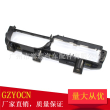 适用于大众宝来高尔夫4MK4内扶手支架车门内拉手支架车门拉手底座