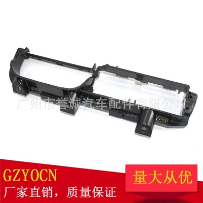 Suitable for Volkswagen Baolai Golf 4Mk4 Inner Armrest Bracket Door Inner Handle Bracket Door Handle Base (Armrest, handle, handle)