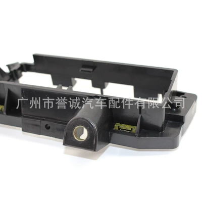 Bracket Door Inner Handle – Armrest, handle, handle