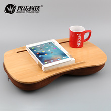 samexi楠竹膝上桌软垫托盘桌懒人膝盖床上笔记本电脑桌靠垫床上桌