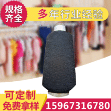 ���z�z���]�������z 3075���]������ ����z���������z