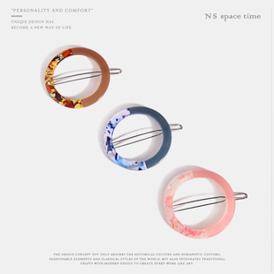 �W���r�������^����İl�A�l���׺ΈA�P��Ů�����^l����l