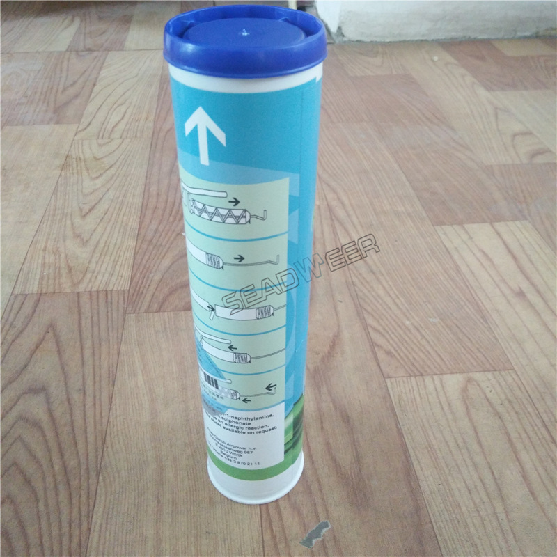 寿力空压机电机润滑脂 88290001-998电机轴承润滑油脂