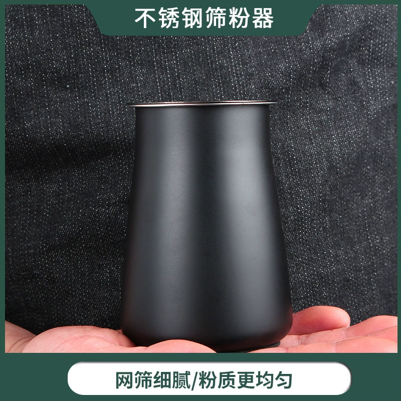 304 нержавеющая сталь сито порошок кофе запах чашка мелкий порошок фильтр Бытовая кофемолка порошок оптом