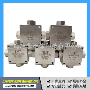 ���߉�ϵ�y�B��Ԫ�� HF�B�� �߉�䓹��B�ӽ��^ 1-1/8��ĸ���� UNF