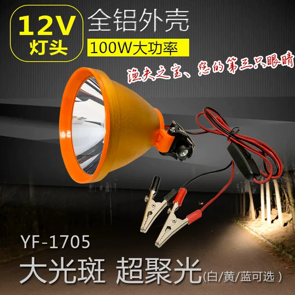 Fisherman's Treasure 12V Clip-On Battery 100 Led Headlamp Blue Light Yellow Light White Light Fishing Lamp Three Light Sources