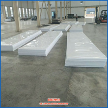 �ӹ�pp�h���o������̨��ʳƷ����� �Ƶ�N����ĥ���Kpp���ϰ���