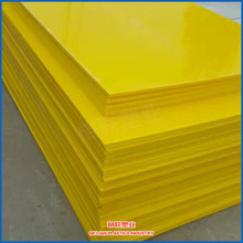 �S�����l�����|��Ӳ�Ⱦ۱�ϩ���ϰ�� �ɰ���ӹ������ò�ɫpp��