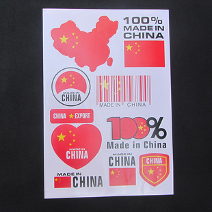 �¿����܇Ħ��܇�ړ�����܇�N�t������bT�f���w��܇�N��