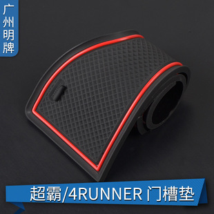 �m���13-24���S�ﳬ��4runner����b�T�ۉ|ˮ�������|������|