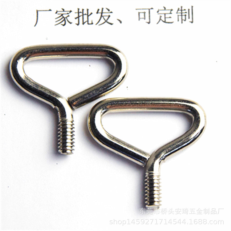 T型手拧螺丝厂家制定批发1/4-20*12*39m四分之一英制三角吊环螺栓