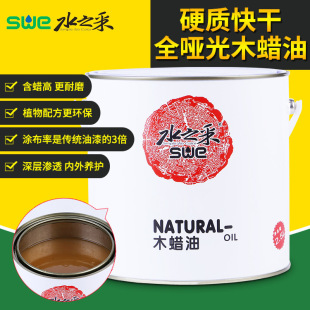 �M��Ʒ�|ȫ����ľϞ�� �h���Ҿ��������a����ȫ����ľ�D�����l