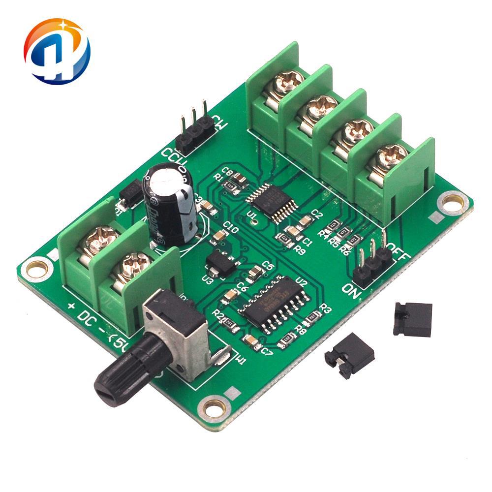 直流无刷电机驱动板 光驱 硬盘电机控制器 9V-12V 3线4线无霍尔