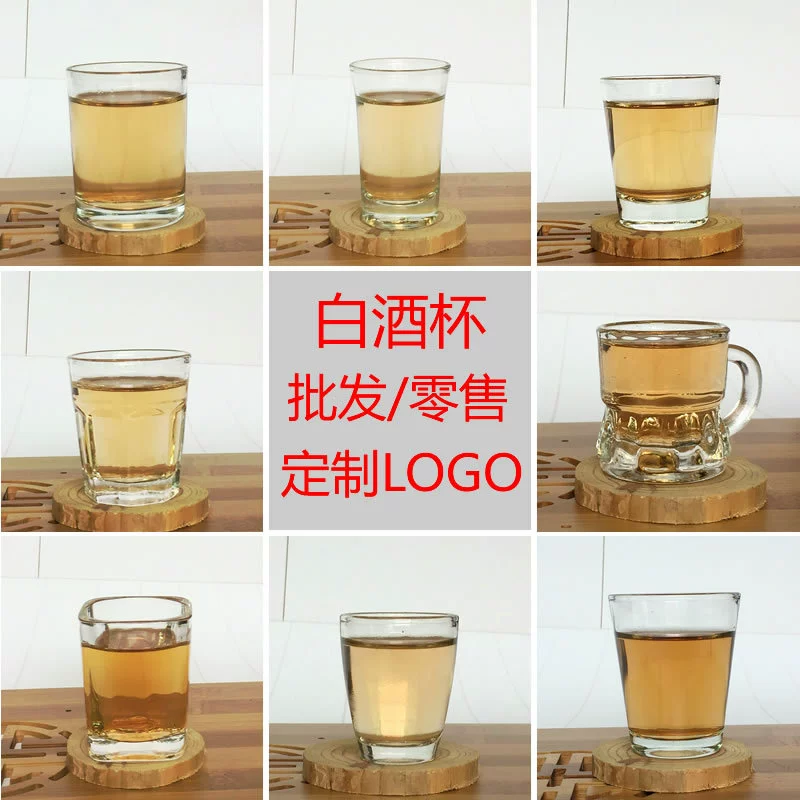 Пивная кружка напечатанный логотип высокий белый материал стекло ликер Стекло Творческий тонкое ПИВОВАРЕНИЕ КТВ Духи Стекло иностранное вино стекло