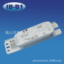 批发畅销货源电感镇流器18W整流器36W安定器220V荧光灯镇流器