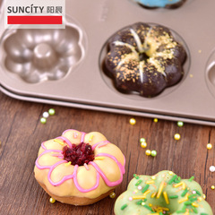 陽晨烘焙工具6連不粘花形甜甜圈蛋糕模具碳鋼雙面烤箱烘焙烤盤