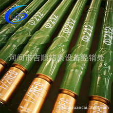 �����N�� ���|��ʯ���ݗU荾� ���a�ݗU荾�