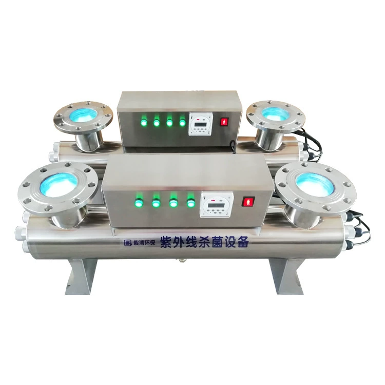 Ультрафиолетовый стерилизатор трубопровода Ультрафиолетовый стерилизатор Оборудование для очистки сточных вод из нержавеющей стали Non-отрицательное давление водоснабжения