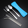 Handheld fork stainless steel, spoon, straw, cloth bag, street set, tableware for traveling
