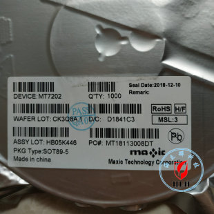 MT7202 MT7203������1.5A 0.8A���ݔ��LED�a����IC
