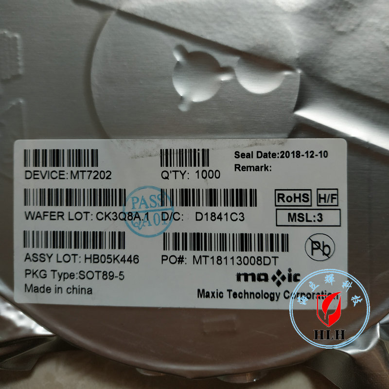 MT7202 MT7203高性能1.5A 0.8A电流输出LED恒流驱动IC