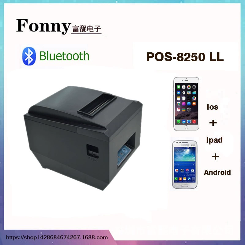 Завод прямой 80 мм Bluetooth термопринтер