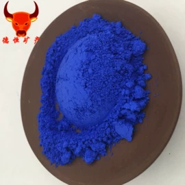 其他非金属;非金属粉末;稀土金属