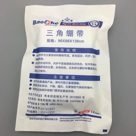 医用包;医用箱;护创材料