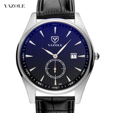 YAZOLE306两针半英伦风商务表小秒针两针半夜光防水日历时尚手表