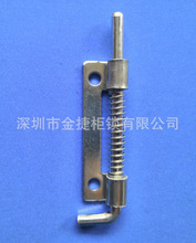 金捷櫃鎖 CL225-2A彈簧插銷 配電櫃門鉸鏈 5MM焊接插銷CL225-3-Y
