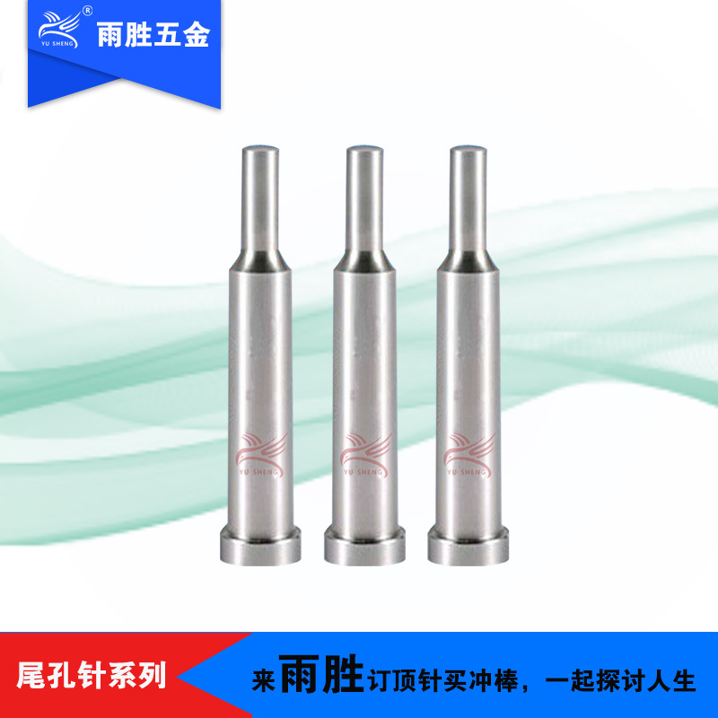 ݸֱӪ ģ ̨ڳAͳ SKD-11/SKH-9