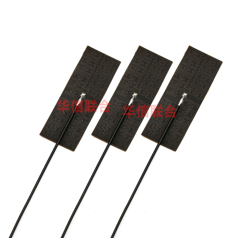 High-gain LoRa antenna 433MHz omnidirectional antenna 433M wireless module built-in flexible FPC antenna 8dB