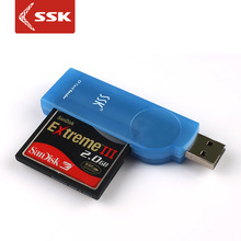 SSK飚王琥珀 CF专用读卡器 USB2.0高速直读CF卡读卡器 SCRS028