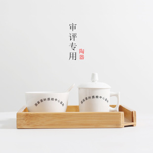 �������~�u�b�����u�����u�豭�~�ױPqs���Ҙ�׼�u�����ɶ��̘�