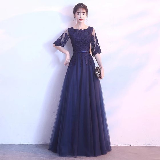 Chorus costume 2024 New banquet elegant party host dress retro slimming autumn and winter long dress