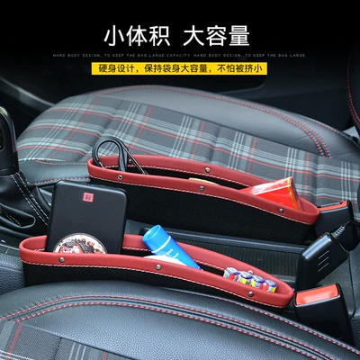 car gap box seat gap: Car storage bag/box