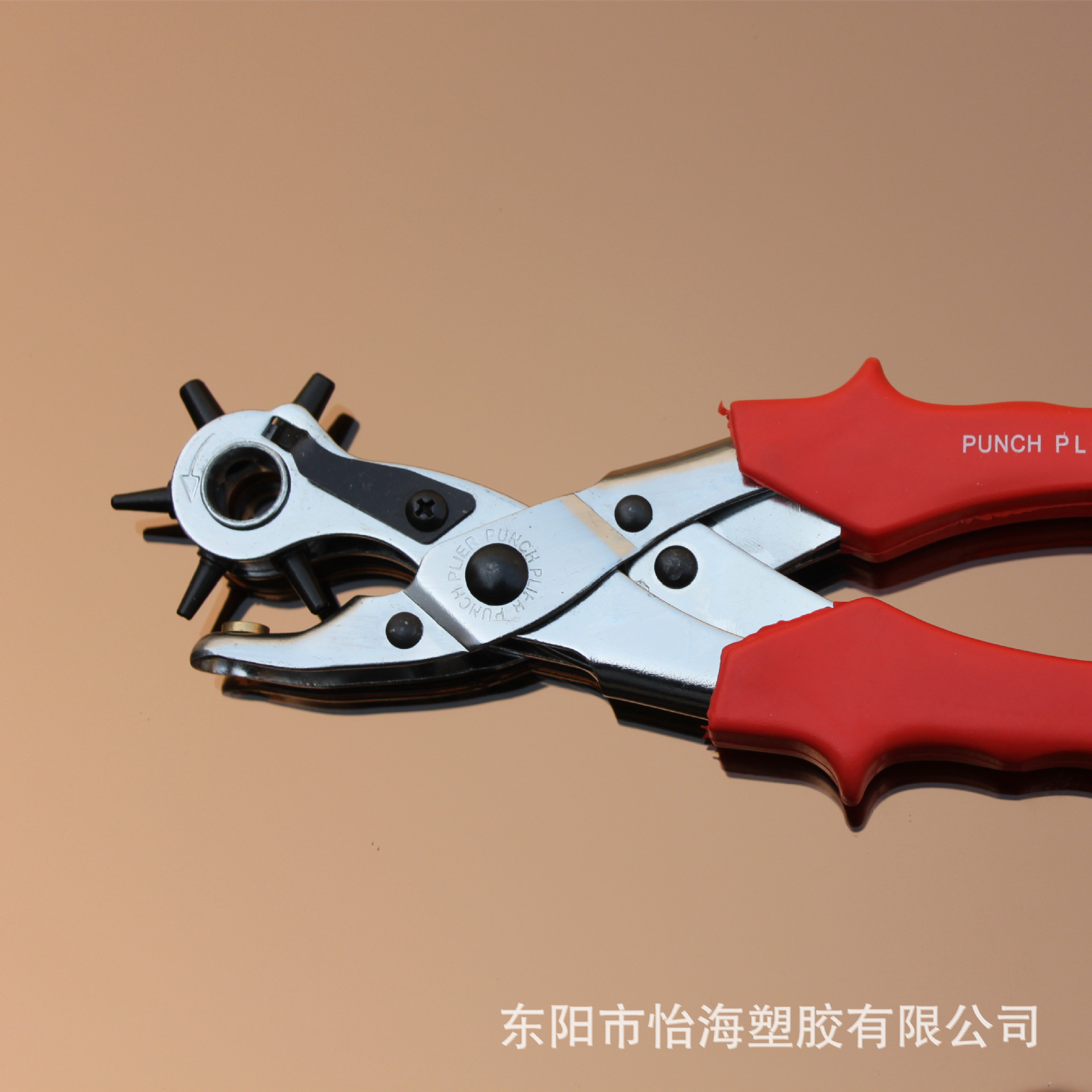 6#厂家供应皮带打孔钳打孔机皮革打孔器圆孔高压打眼机 punch