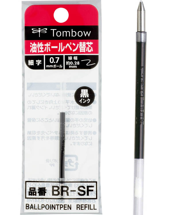 日本TOMBOW蜻蜓圆珠笔笔芯 BR-SF 满99元包邮
