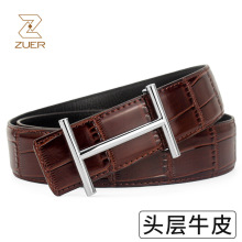 ZUER 品牌男士H字母皮带个性工字欧美头层牛皮腰带亚马逊跨境代发
