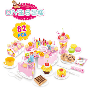 Children's simulation ice cream toy girl play house electric sound and light kitchen cutting birthday cake toy gift