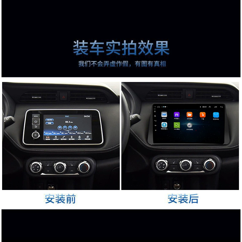 М multifunctional навигационный прибор в автомобиле, умный Bluetooth, сенсорный экран 10,1 дюйма, навигация Jinkeke